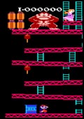 Donkey Kong